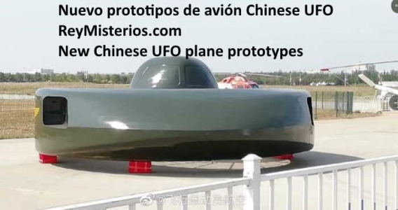 Nuevo-prototipos-de-avion-Combat-UFO.jpg