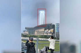 misterioso-portal-aparecio-sobre-ciudad-china.jpg