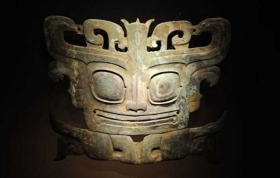 Descubierto-China-podrian-haber-sido-dejados-por-extraterrestres2.jpg
