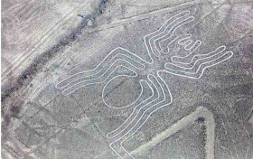 geoglifo-arana-Nazca.jpg