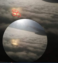 Ovni-Visto-desde-un-avion-En-Chile-Antofagasta-hacia-Santiago2.jpg