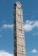 Obelisco-axum-etiopia.jpg
