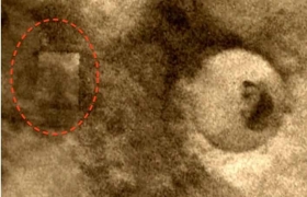 Enorme-estructura-rectangular-descubierta-en-la-superficie-de-Marte2.jpg