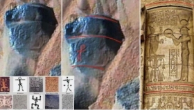 Jeroglificos-Egipcios-en-la-superficie-de-Marte.jpg