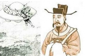 Evidencia-Ovnis-en-China-durante-Emperador-Jiao.jpg