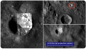 Monolito-descubierto-superficie-lunar.jpg