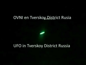 ufo-Tverskoy-District.jpg